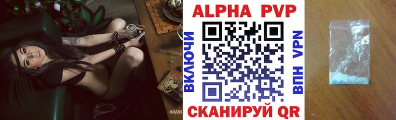 А ПВП СК  Карачев 