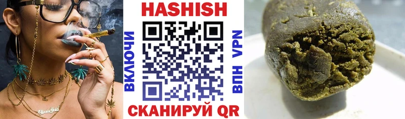 маркетплейс какой сайт  omg онион  Карачев  ГАШ hashish 