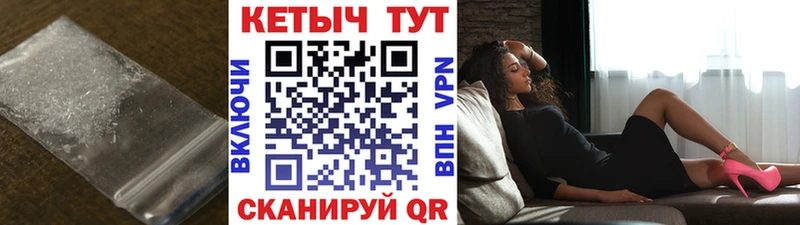 как найти закладки  mega онион  КЕТАМИН ketamine  Карачев 