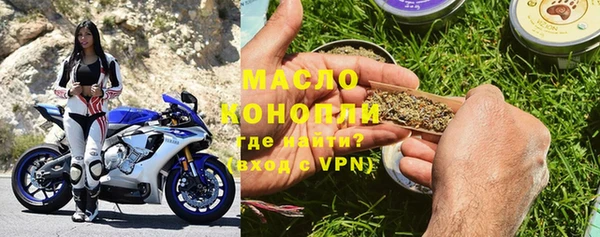 mix Аркадак