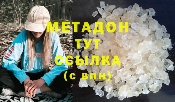 mix Аркадак