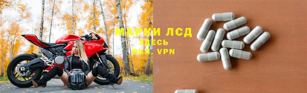 mix Аркадак