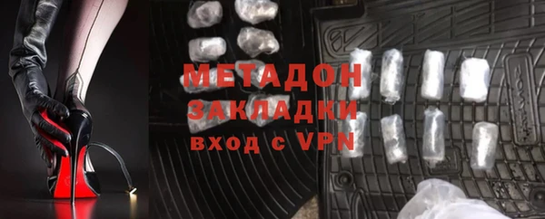 ешки Арсеньев