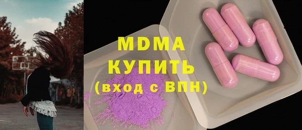 mix Аркадак