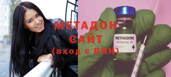 ешки Арсеньев