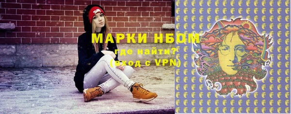 винт Алексеевка