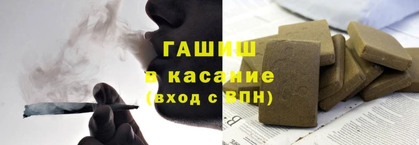 mix Аркадак