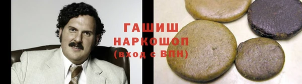 ешки Арсеньев