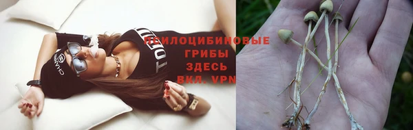 мефедрон VHQ Армянск