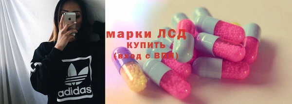mix Аркадак