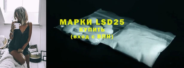 ешки Арсеньев
