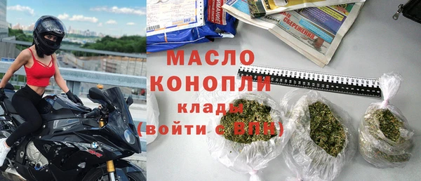 ешки Арсеньев
