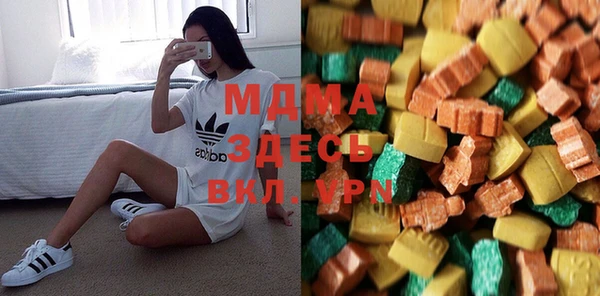 ешки Арсеньев