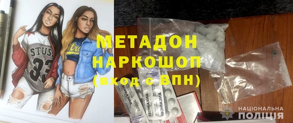 mix Аркадак