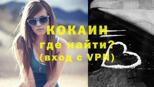 mix Аркадак