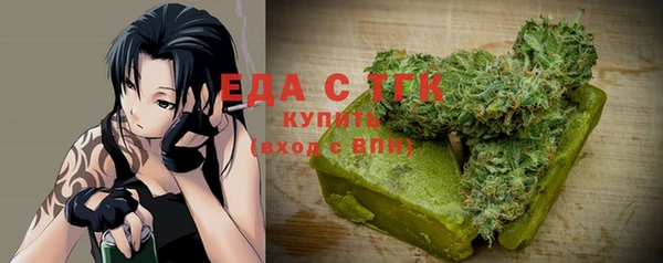 mix Аркадак