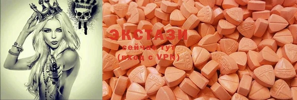 mix Аркадак