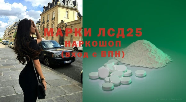 mix Аркадак