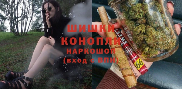 mix Аркадак