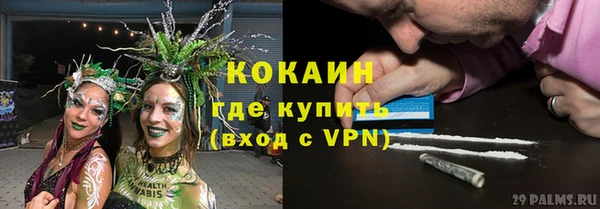 mix Аркадак