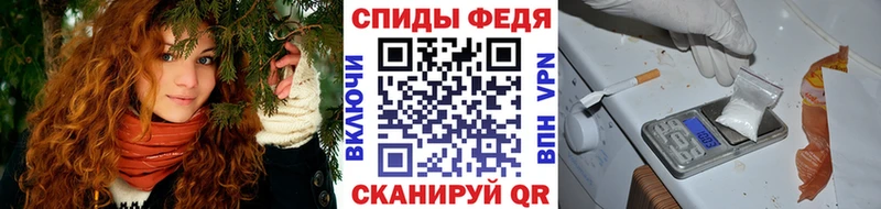 ссылка на мегу ссылка  Карачев  Метамфетамин пудра 