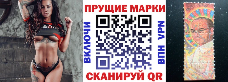 ОМГ ОМГ как войти  Карачев  Марки 25I-NBOMe 1500мкг 