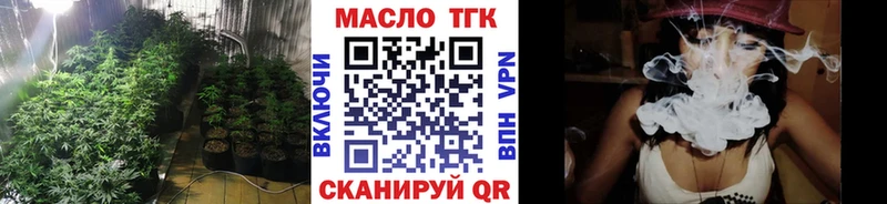 ОМГ ОМГ ссылки  Карачев  Дистиллят ТГК концентрат 